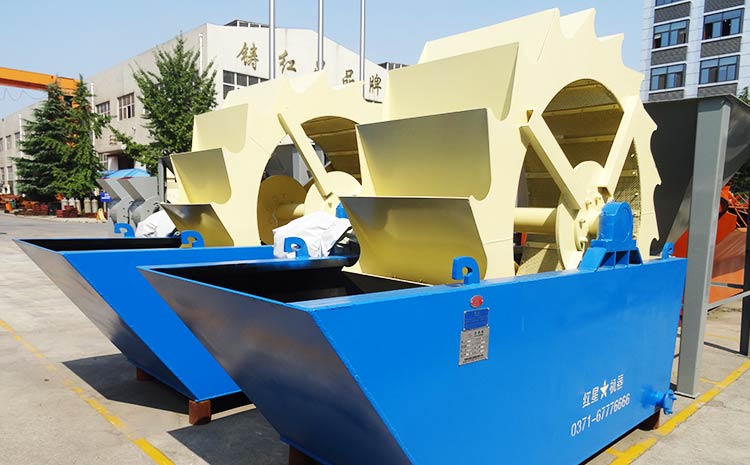 河沙洗砂機