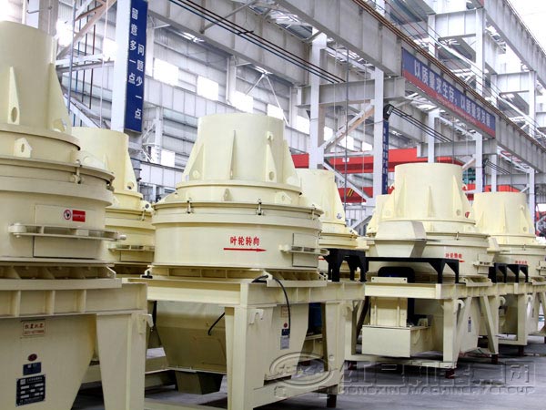 石英石制砂機 石英石制砂機