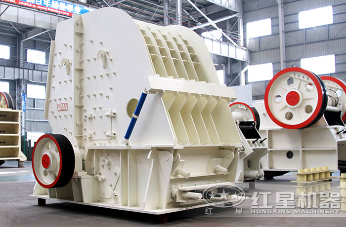 HD 德版反擊式破碎機(jī)