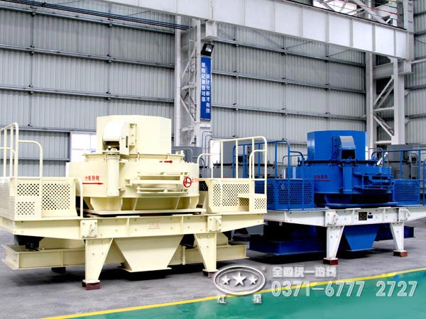 礦山尾礦制砂機(jī) 礦山尾礦制砂機(jī)