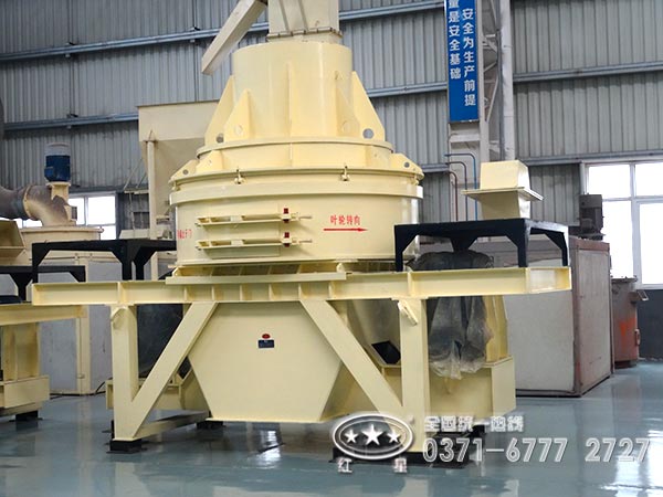 HX系列石灰?guī)r制砂機 HX系列石灰?guī)r制砂機