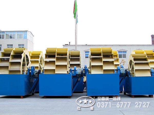 輪斗式洗砂機(jī) 輪斗式洗砂機(jī)