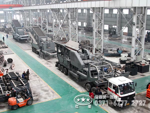 移動篩分機 移動篩分機