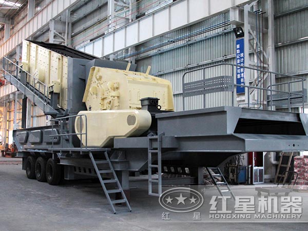 移動破碎機(jī) 移動破碎機(jī)