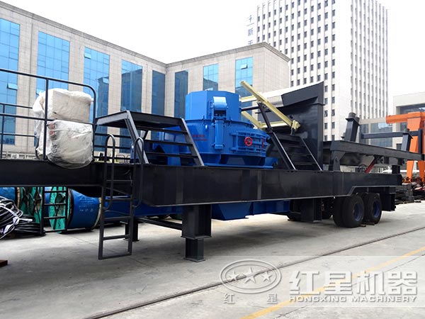 環(huán)保型制砂機種類中的移動式制砂機 環(huán)保型制砂機種類中的移動式制砂機