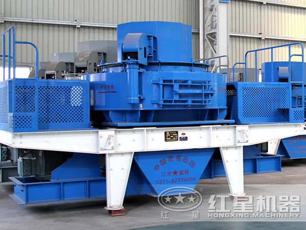 制砂機設備實拍 制砂機設備實拍