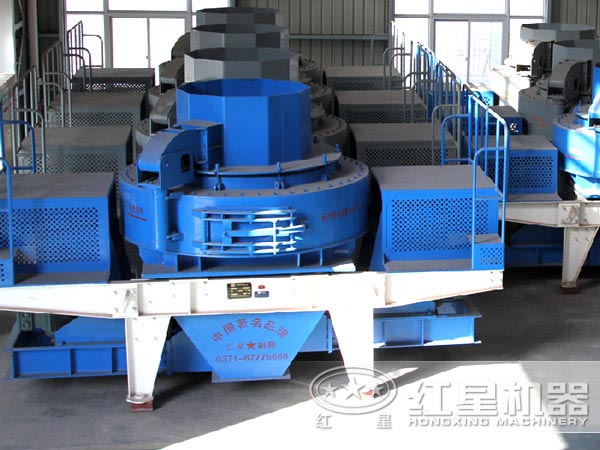 物美價廉的制砂機 物美價廉的制砂機