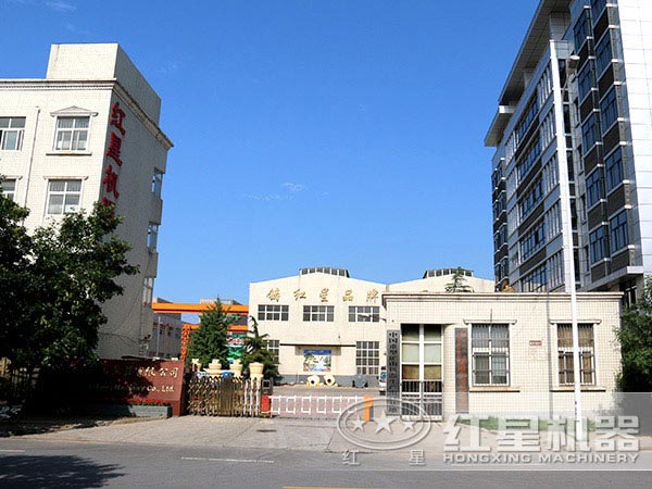 知名制砂設(shè)備生產(chǎn)廠家紅星機(jī)器 知名制砂設(shè)備生產(chǎn)廠家紅星機(jī)器