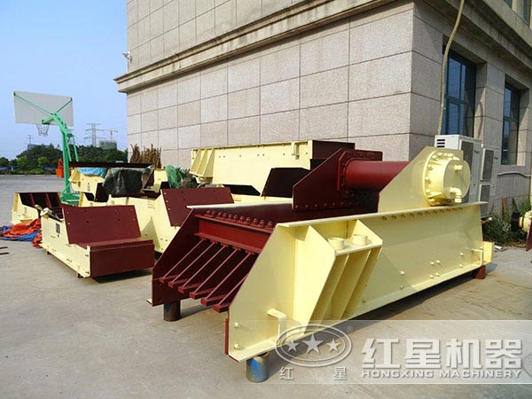 振動給料機 振動給料機