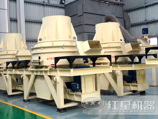 制砂機 制砂機