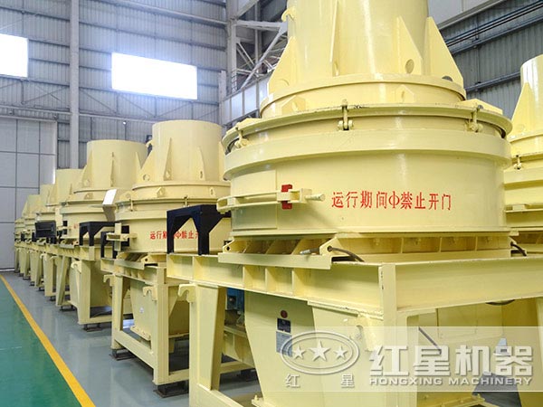 制砂機(jī) 制砂機(jī)