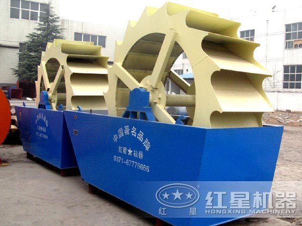 洗砂機 洗砂機