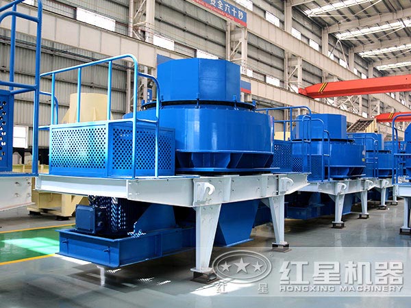 河南紅星制砂機(jī)廠家 河南紅星制砂機(jī)廠家