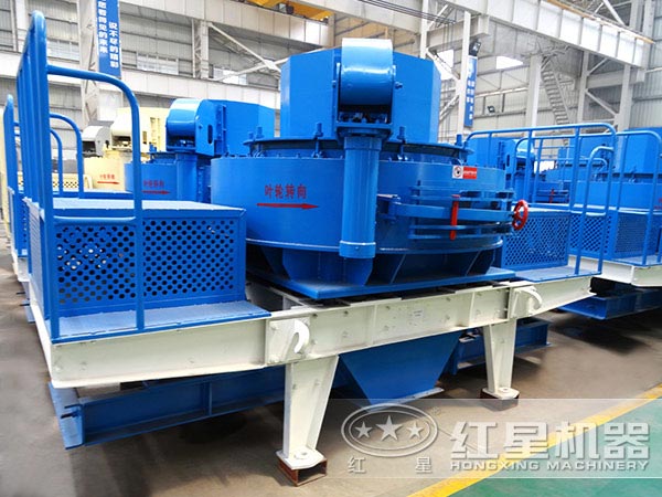 節(jié)能制砂機(jī) 節(jié)能制砂機(jī)