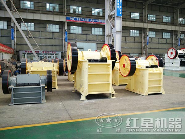 顎式破碎機(jī) 顎式破碎機(jī)