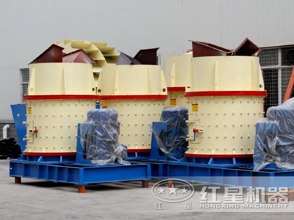 小型復(fù)合式破碎機(jī)設(shè)備 小型復(fù)合式破碎機(jī)設(shè)備