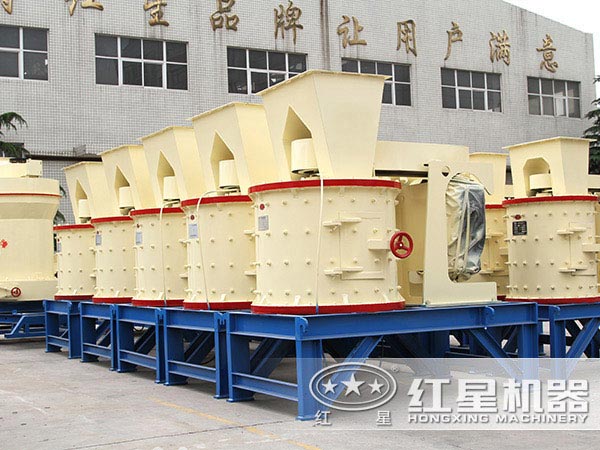 小型復(fù)合式破碎機(jī)廠家 小型復(fù)合式破碎機(jī)廠家