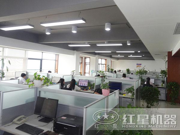 紅星強(qiáng)大的售后服務(wù)支持 紅星強(qiáng)大的售后服務(wù)支持