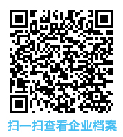 賽歐電氣，三相干式變壓器