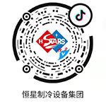 賽歐電氣，三相干式變壓器