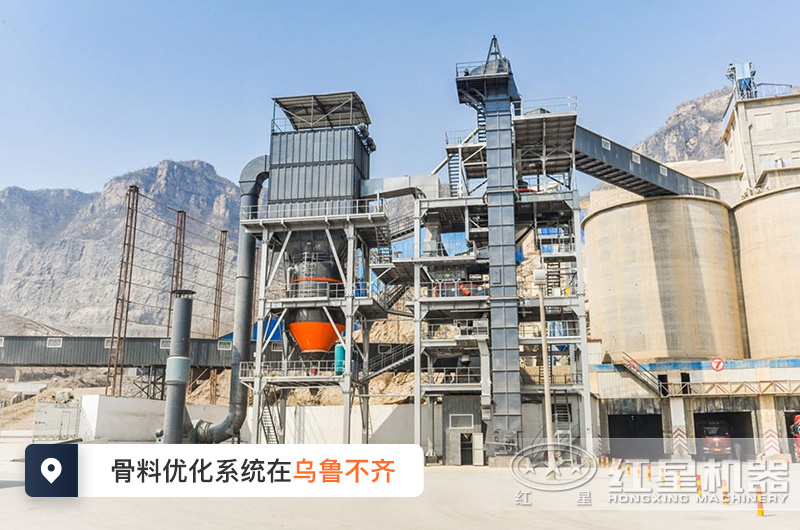 烏魯木齊制砂樓在建現(xiàn)場(chǎng)實(shí)拍