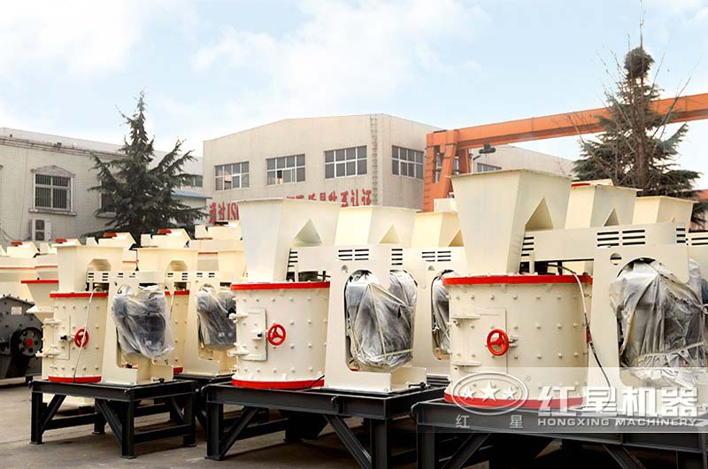 小型復(fù)合式破碎機(jī) 小型復(fù)合式破碎機(jī)