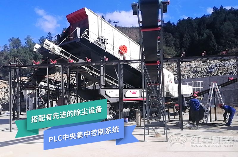 對環(huán)境友好的移動式破碎機設(shè)備