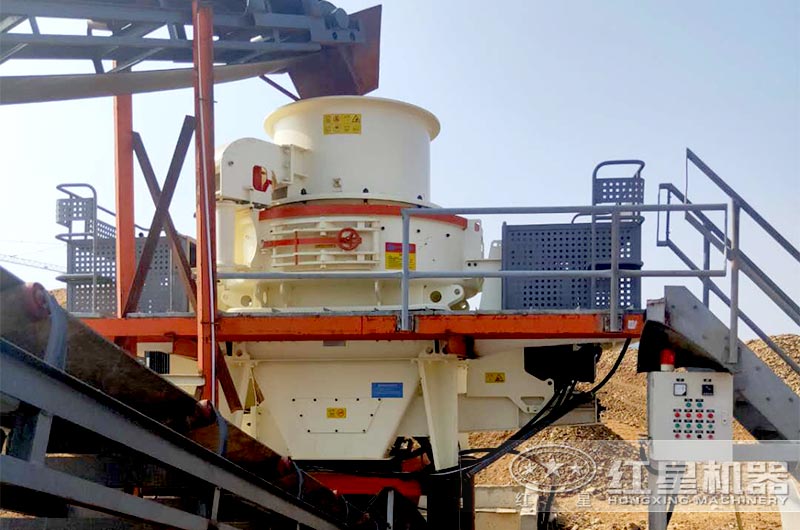 HVI制砂整形機 HVI制砂整形機