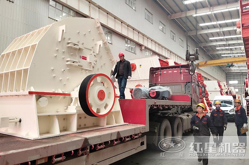 PCX錘式整形破碎機發(fā)貨 PCX錘式整形破碎機發(fā)貨