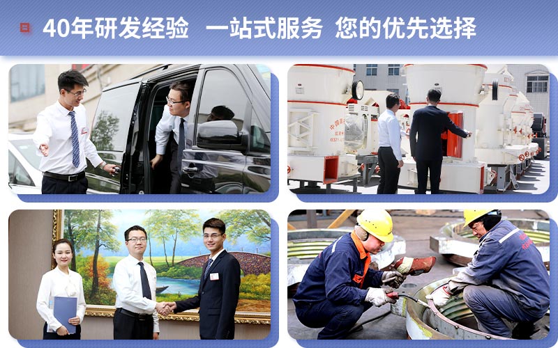 紅星機(jī)器始終為您服務(wù) 紅星機(jī)器廠家實(shí)力