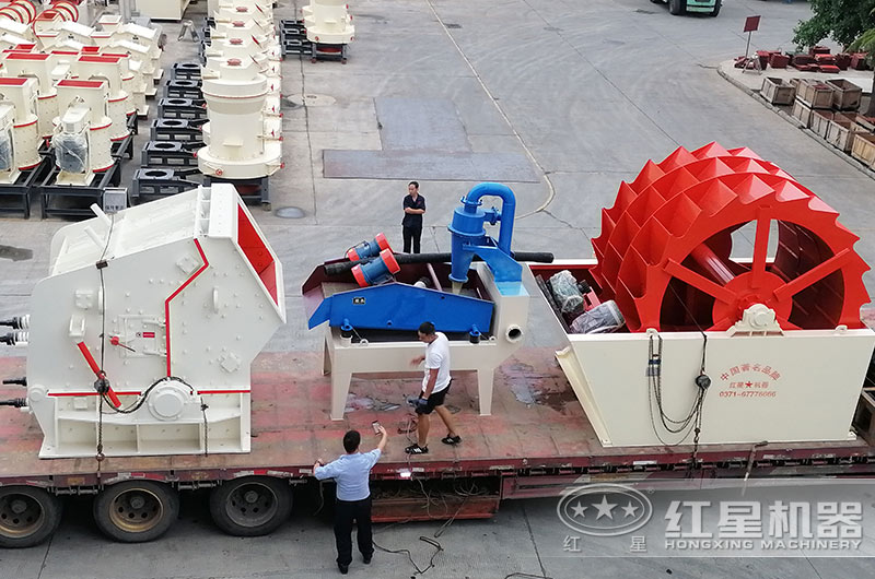 洗沙機(jī)發(fā)貨現(xiàn)場(chǎng)實(shí)拍 洗沙機(jī)發(fā)貨現(xiàn)場(chǎng)實(shí)拍