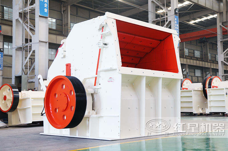 反擊式破碎機(jī)車間實拍圖 反擊式破碎機(jī)車間實拍圖