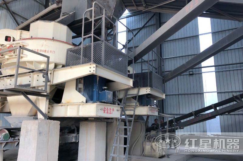 立軸沖擊式制砂機(jī)現(xiàn)場 立軸沖擊式制砂機(jī)現(xiàn)場