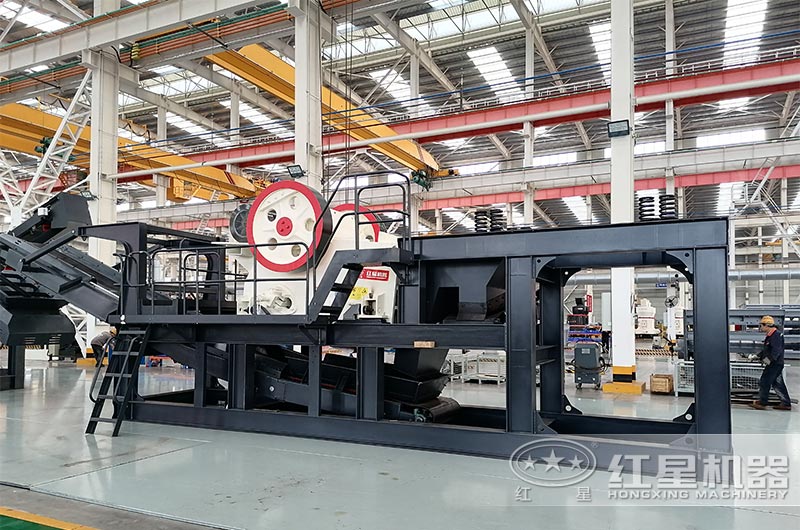 紅星·KJ系列模塊破碎站 紅星·KJ系列模塊破碎站