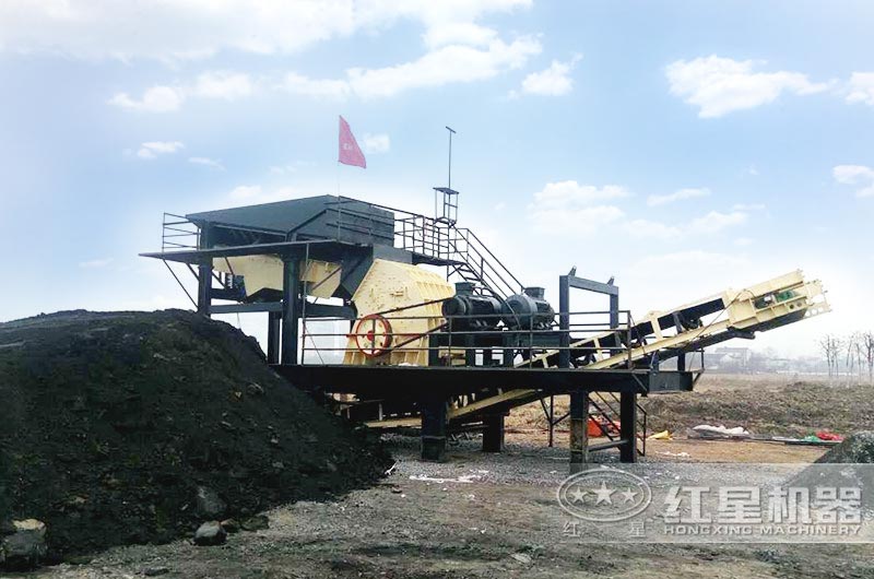 移動(dòng)煤炭錘破機(jī) 移動(dòng)煤炭錘破機(jī)