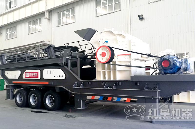 移動式細(xì)碎機(jī) 移動式細(xì)碎機(jī)