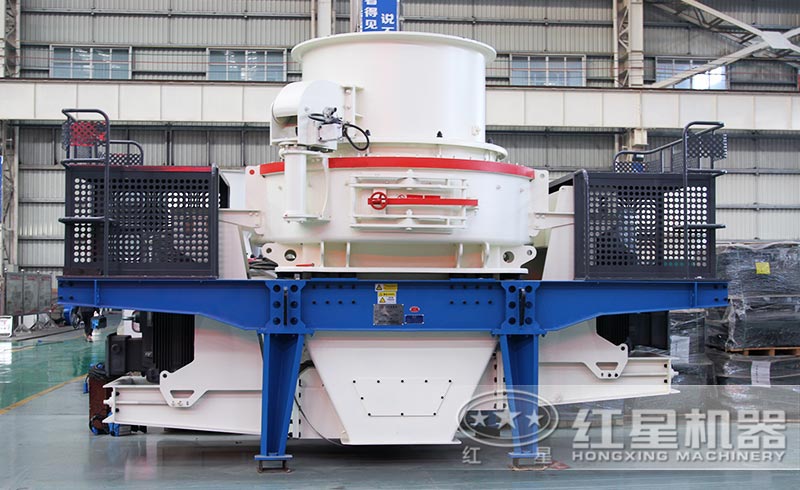 沖擊式制砂機現(xiàn)場實拍圖 沖擊式制砂機現(xiàn)場實拍圖