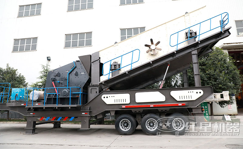 移動(dòng)煤炭破碎機(jī)現(xiàn)場實(shí)拍圖 移動(dòng)煤炭破碎機(jī)現(xiàn)場實(shí)拍圖