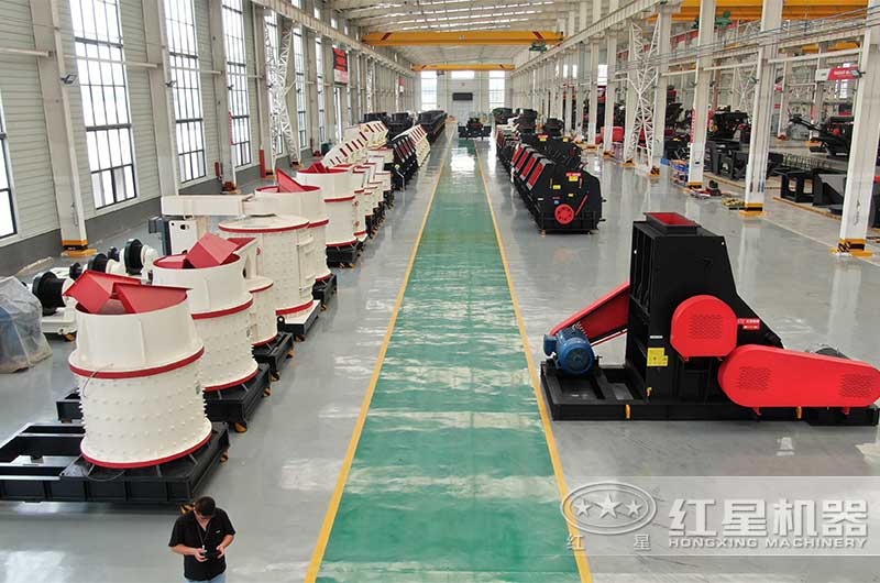 紅星機(jī)器小型制砂機(jī)車(chē)間 紅星機(jī)器小型制砂機(jī)車(chē)間