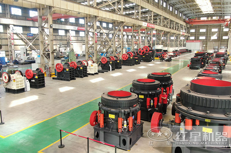 紅星破碎機(jī)廠家車(chē)間實(shí)拍 紅星破碎機(jī)廠家車(chē)間實(shí)拍