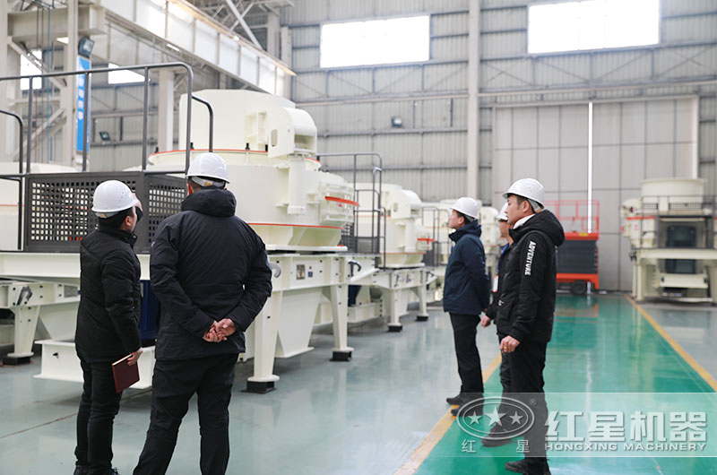客戶(hù)來(lái)廠考察機(jī)制砂生產(chǎn)線(xiàn)設(shè)備 客戶(hù)來(lái)廠考察機(jī)制砂生產(chǎn)線(xiàn)設(shè)備