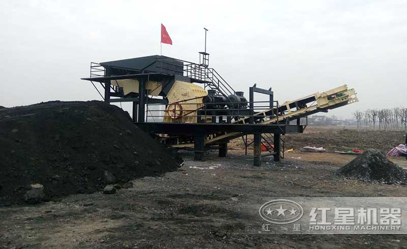 移動(dòng)重錘式碎煤機(jī) 移動(dòng)重錘式碎煤機(jī)