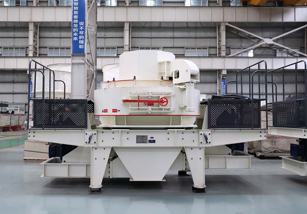 沖擊式破碎機(jī)現(xiàn)場(chǎng)實(shí)拍圖 沖擊式破碎機(jī)現(xiàn)場(chǎng)實(shí)拍圖