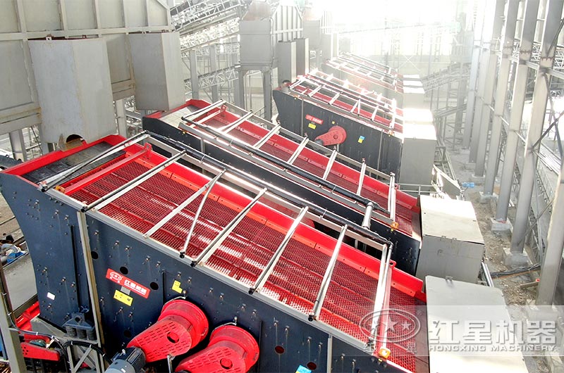 振動(dòng)篩 振動(dòng)篩