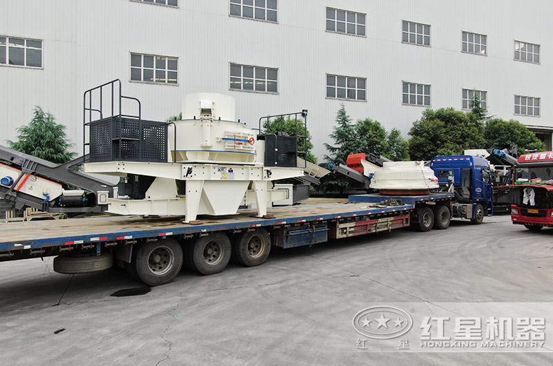 紅星整套砂石加工設(shè)備裝車發(fā)貨 紅星整套砂石加工設(shè)備裝車發(fā)貨