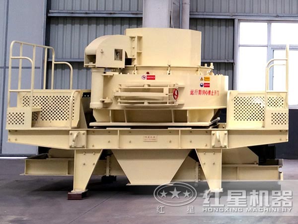 制砂機 制砂機