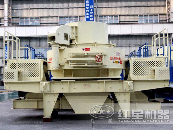 紅星制砂機(jī) 紅星制砂機(jī)