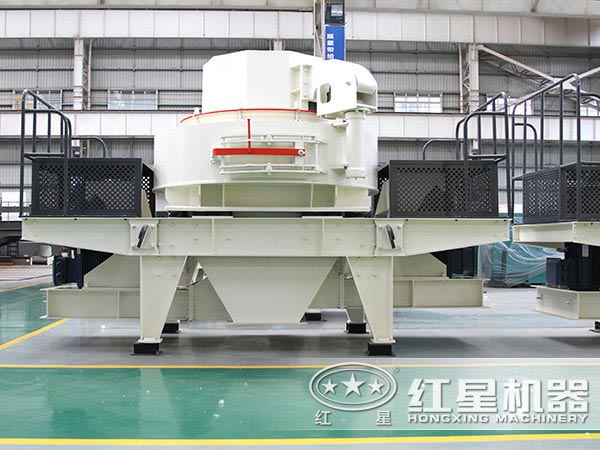 山石制砂機 山石制砂機