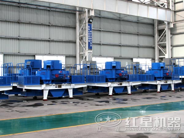 vsi制砂機(jī)直銷廠家 vsi制砂機(jī)直銷廠家