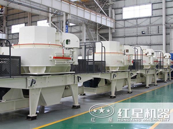 紅星機器專業(yè)的安山巖制砂機生產(chǎn)廠家 紅星機器專業(yè)的安山巖制砂機生產(chǎn)廠家